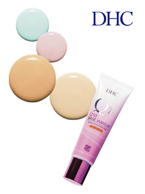 HC紧致焕肤美容液隔离霜SPF22 PA++（全4色）  30g / ¥218 